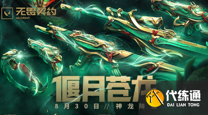 游侠网63