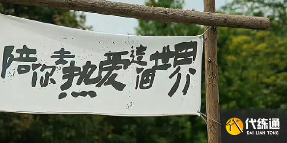游俠網1