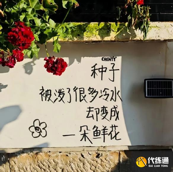 游俠網2