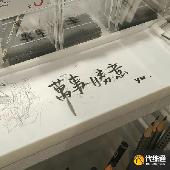 游俠網3