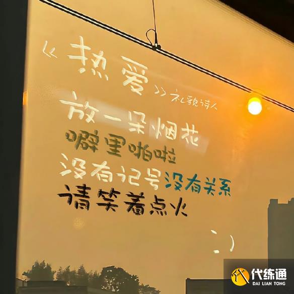 游俠網4