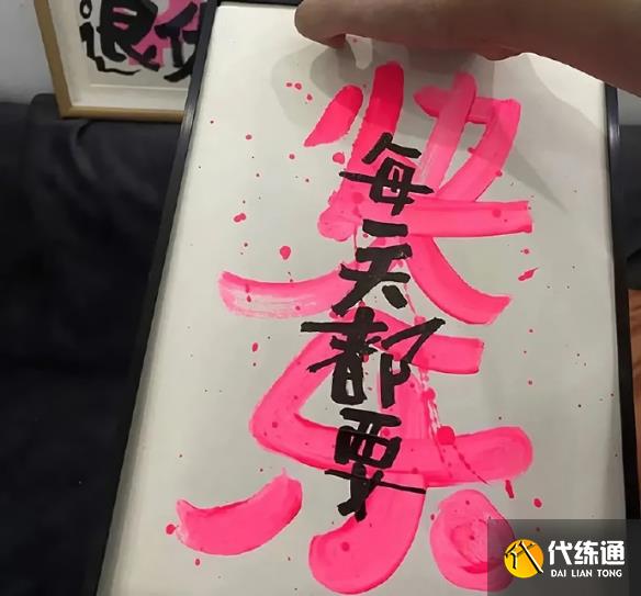 游俠網5