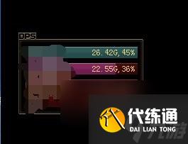 《DNF》雾神困难难度低配打法攻略