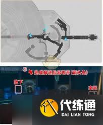 崩壞星穹鐵道黎明云崖翻飛之幣的位置在哪
