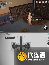 崩坏星穹铁道3.2版本黎明云崖宝箱位置在哪