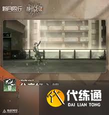新月同行家泉技能大！这些技能你绝对意想不到