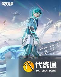 和平精英女娲灵识多少钱