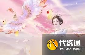 和平精英女娲灵识多少钱