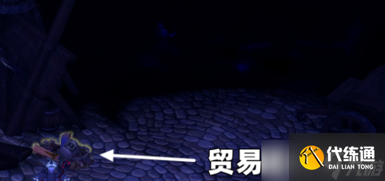 《魔獸世界》11.1.5筑巢的群聚蟲坐騎獲得方法