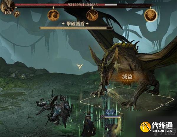 龍息神寂恒歸之徑任務攻略分享