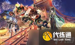 原神5.5卡池四星陪跑角色都有誰-原神5.5卡池四星陪跑角色是哪些