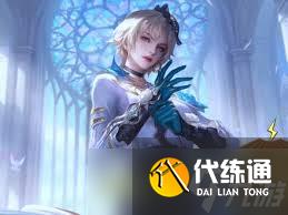 王者荣耀戈娅玫蓝誓约皮肤有哪些爆料