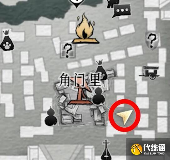 燕云十六声前程万里任务怎么过