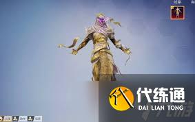 和平精英Z.I.B特工保底价格是多少