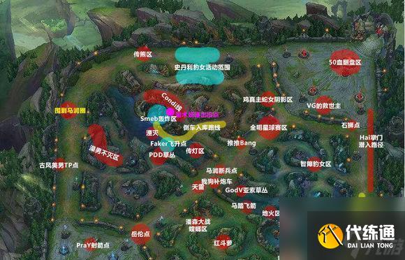 英雄聯(lián)盟峽谷的正式名稱是什么？