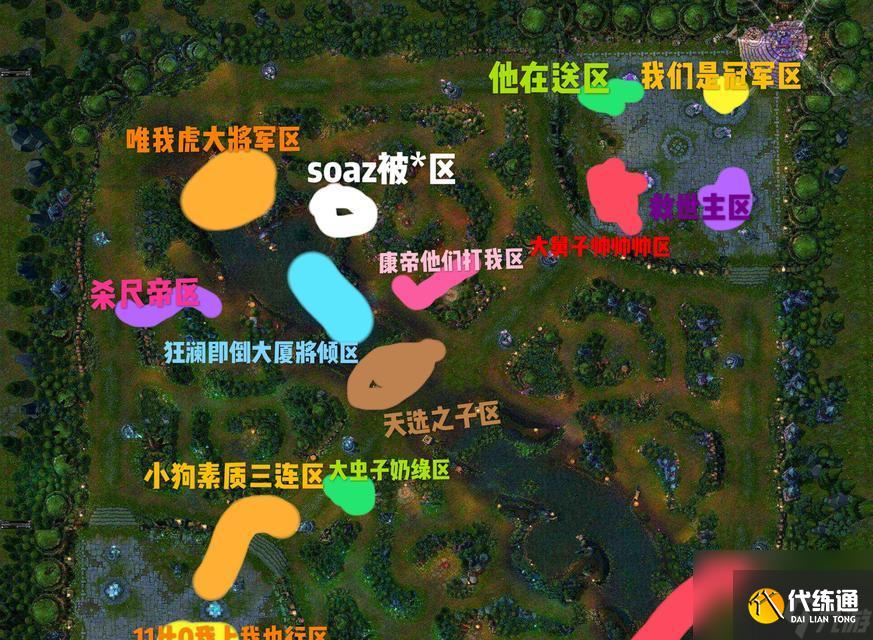 英雄聯(lián)盟峽谷的正式名稱是什么？