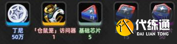游侠网4