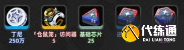 游侠网5