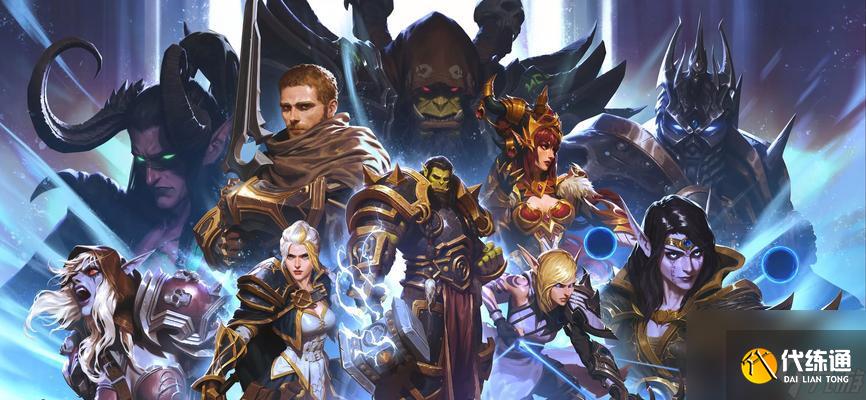魔獸世界6.0版本有哪些新內容？如何快速上手魔獸世界6.0？