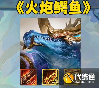 游侠网4