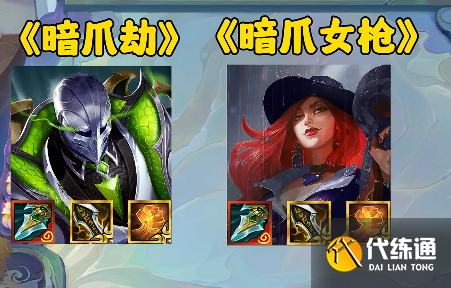 游侠网5