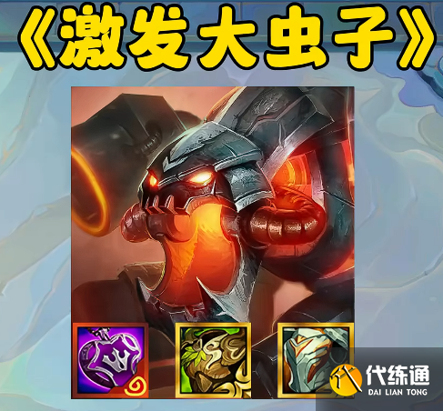 游侠网7