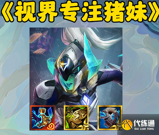 游侠网9