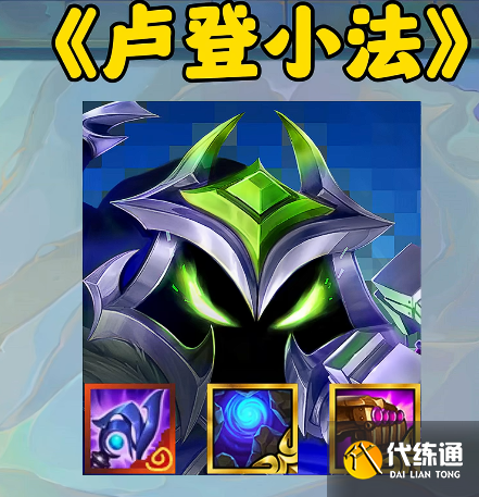 游侠网11