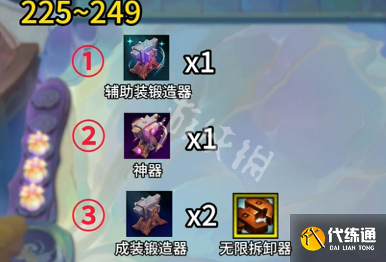 游侠网5