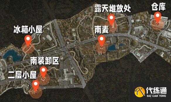 游侠网2