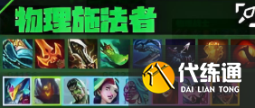 游侠网4