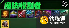 游侠网8