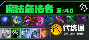 游侠网9
