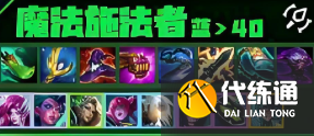 游侠网10