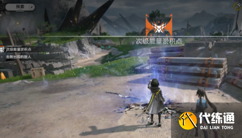 游侠网2
