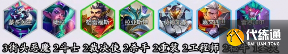 游侠网3