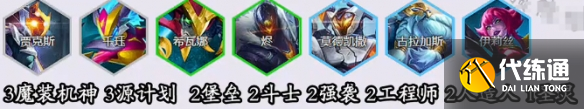 游侠网4