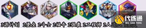 游侠网5