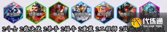 游侠网7