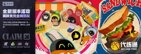 游侠网10