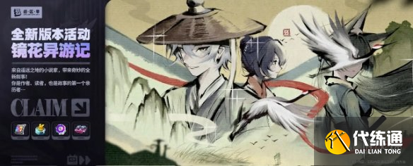 游侠网11