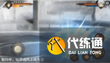 《火影忍者手游》宇智波泉奈技能介绍