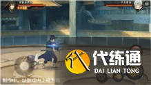 《火影忍者手游》宇智波泉奈技能介绍