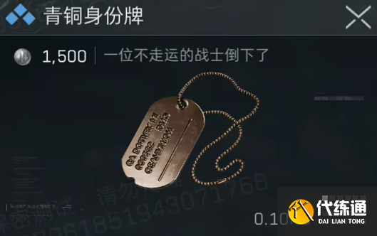 游侠网5