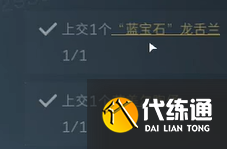 游侠网8