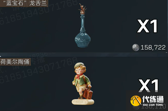 游侠网9