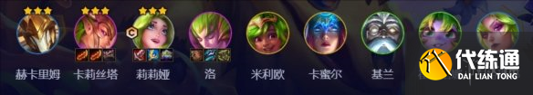 游侠网28