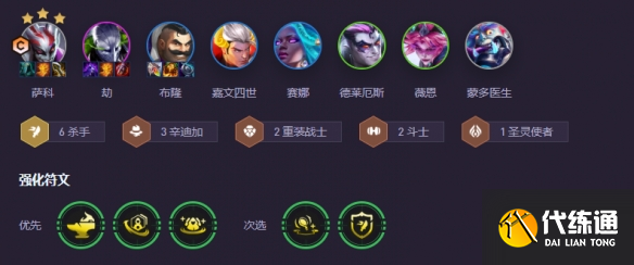 游侠网12
