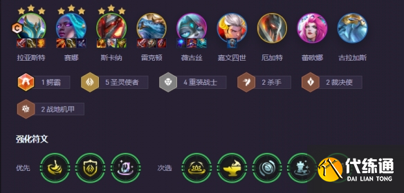 游侠网13