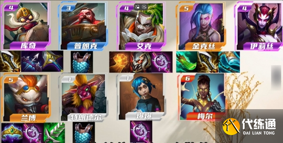 游侠网14